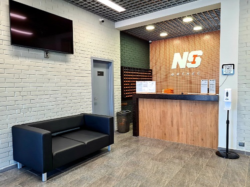 Клуб NS Fitness9